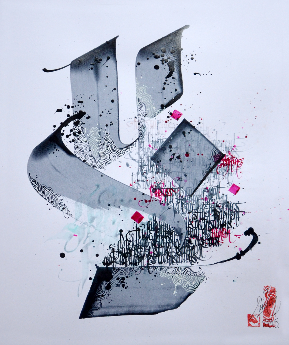 "Y" 2013