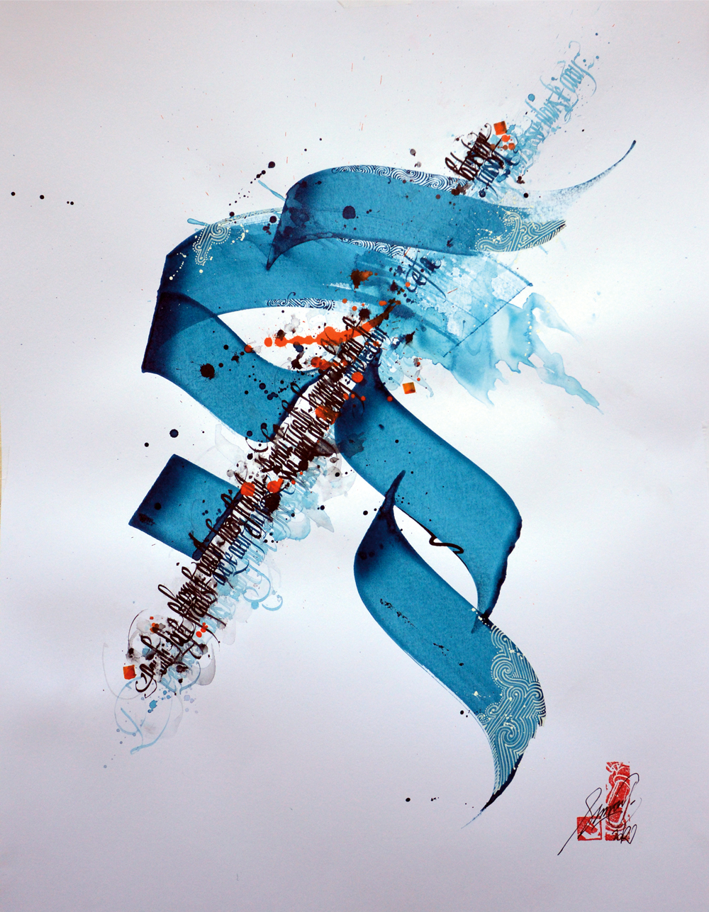 aveclecœuretlaraison